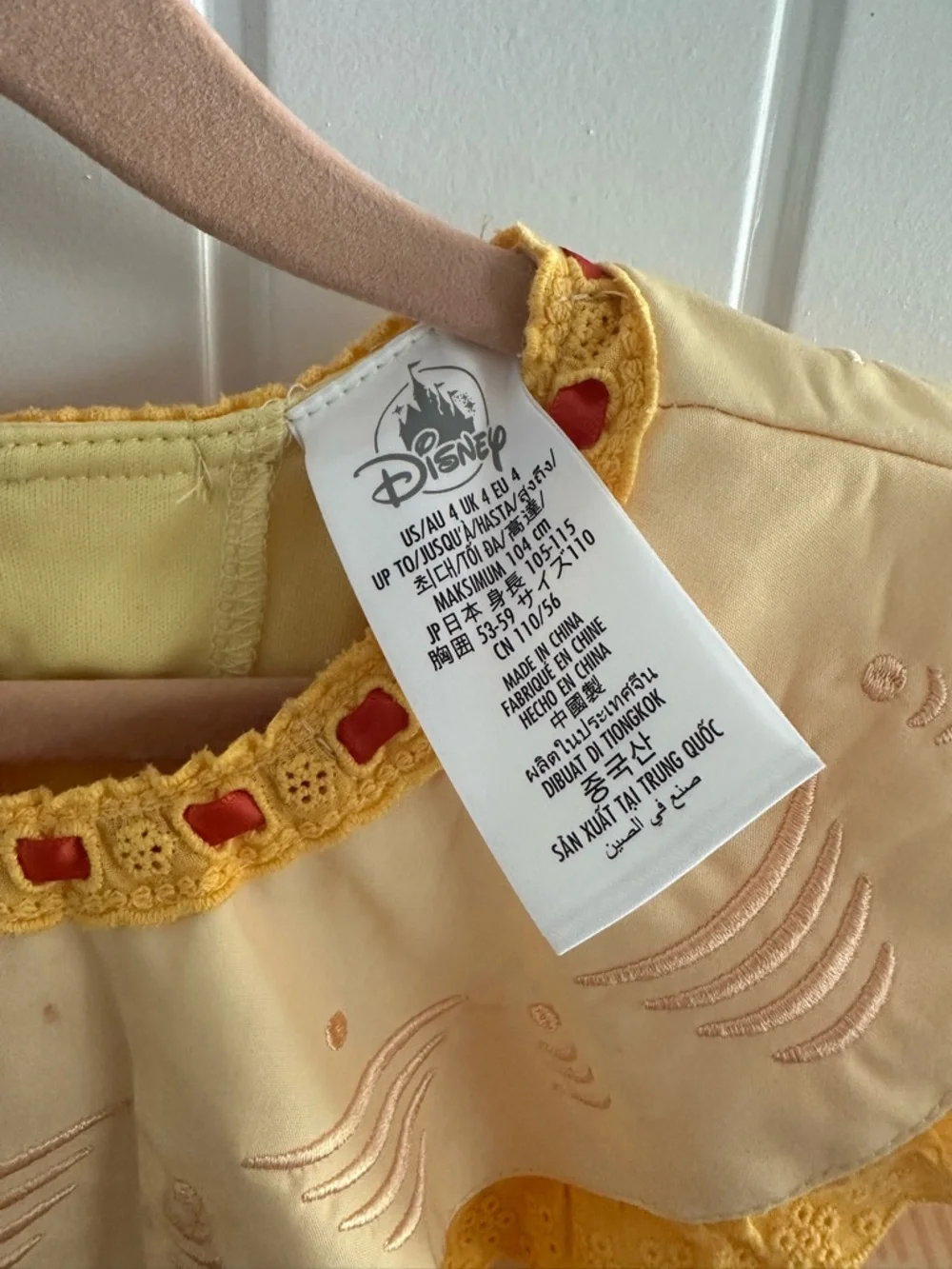 Disney encanto dress - 4T - Picture 2 of 2